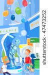 Robot Exhibition