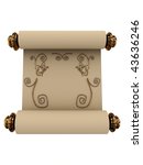 Roll with frame. 3D