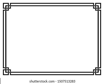 Roman Style Black Ornamental Decorative Frame Stock Illustration 1507513283