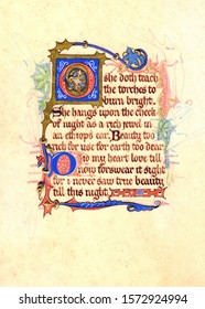 Romeo And Juliet Shakespeare Calligraphy Gold Filligree Gothic Pen And Ink