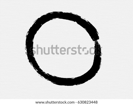 round shape ink brush stroke