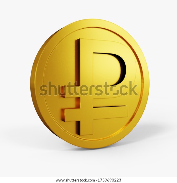 Rubble Icon Gold Coin Color 3d Stock Illustration 1759690223 | Shutterstock