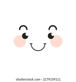 Ruddy Kawaii Face, Cute Kawaii Avatar, Mascot Icon. Flat Illustration Isolated On White Background.