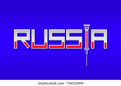 RUSSIA, 5 November 2017 - IOC Bans Russia From The 2018 Pyeongchang Winter Olympics For Doping Scandal.