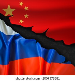 Russia And China Flags In One Frame