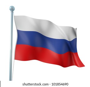 Russia Flag Detail Render Stock Illustration 101854690 | Shutterstock