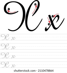 Russian Alphabet Letter Handwriting Worksheet