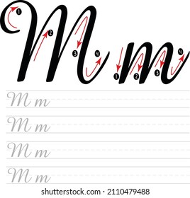 Russian Alphabet Letter Handwriting Worksheet