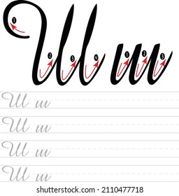 Russian Alphabet Letter Hanwriting Worksheet