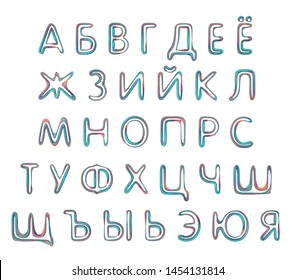 Russian Alphabet Letters 3d Render Color Stock Illustration 1454131814 ...