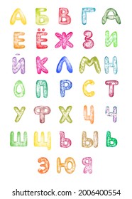 59 Cyrillic letter o Images, Stock Photos & Vectors | Shutterstock