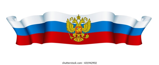 Russian Coat Of Arms. 12 June. Happy Russia Day