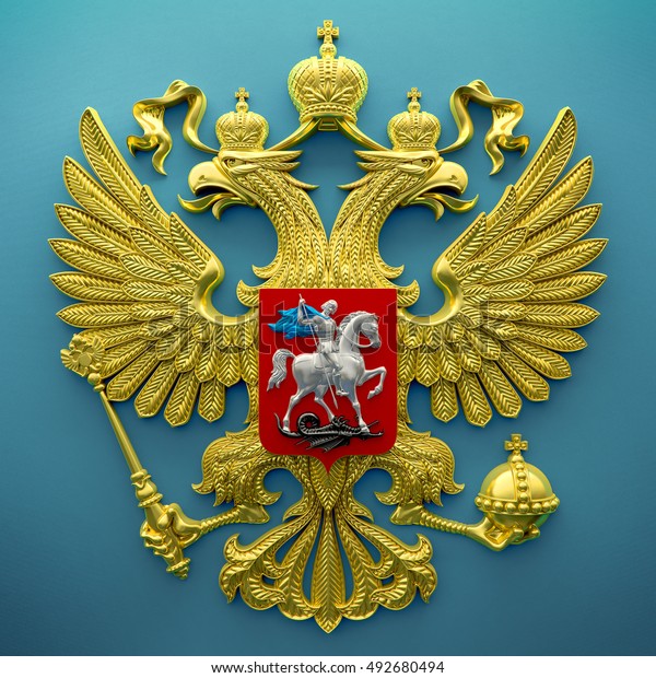 Russian Coat Arms Gold On Blue Stock Illustration 492680494