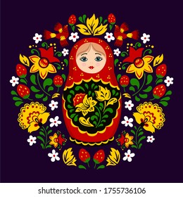 Russian Dolls Illustration
Isolated Ornament
