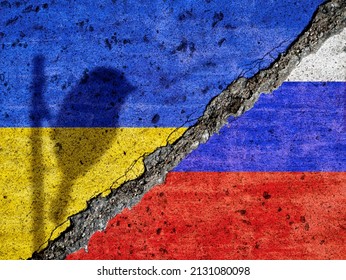 Russian Invasion Ukraine 2022 Stock Illustration 2131080098 | Shutterstock