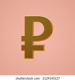 Russian Ruble Sign, Russian Currency In 3D, Russian Economy - 3D Rendering