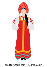 Russian Woman Illustration In Traditional Costume, Russian Ethnic Clothes 