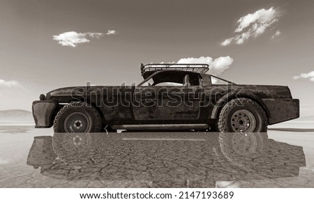 Similar – Image, Stock Photo Somewhere in the Pampa of Argentina