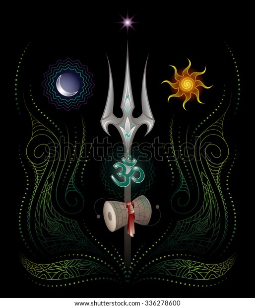 Sacred Symbols Yoga Lord Shiva Trishul Stock Illustration 336278600 ...