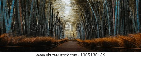 Similar – Image, Stock Photo Quo vadis? Forest