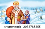 Saint Nicholas Day greeting card