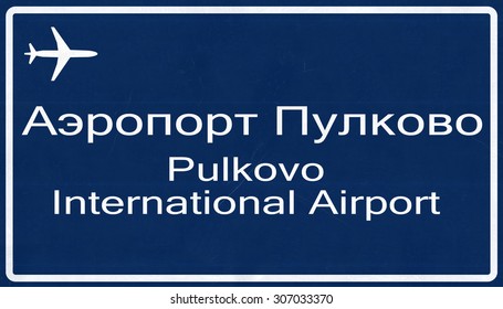 Saint Petersburg Pulkovo Russia Airport Highway Sign 2D Illustration