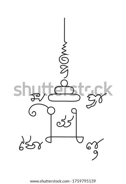 Sak Yant Yantra Tattoo Design Traditional Stock Illustration 1759795139 ...