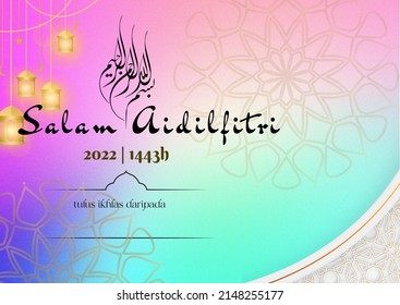 Salam Aidilfitri Eid Mubarak Greeting Card With Pastel Colours Background