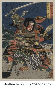 Samurai in traditional armor, wielding swords. Vibrant colors, intricate patterns. Japanese warrior, historical attire. Dynamic pose, fierce expression. Vintage Japanese art illustration.