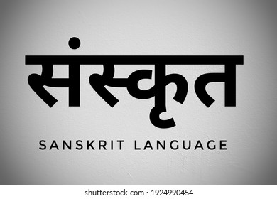 Sanskrit Language Word In Black Letter