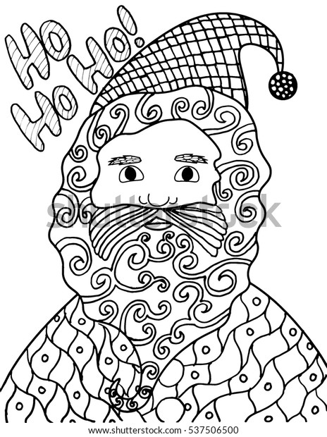 Santa Claus Coloring Page Stock Illustration 537506500