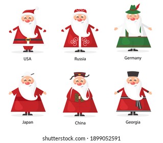 世界 民族衣装 イラスト Images Stock Photos Vectors Shutterstock