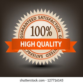 Satisfaction guaranteed label   Raster version illustration