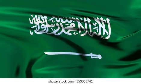 Saudi Arabia 3d Waving Flag Illustration Stock Illustration 1250260936 ...