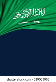 Saudi Arabia Flag White Background Stock Illustration 233071264 ...