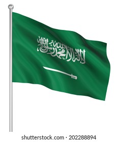 46,368 Saudi flag Images, Stock Photos & Vectors | Shutterstock