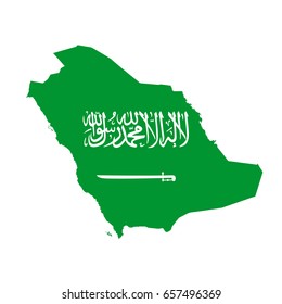 Saudi Arabia National Flag Map Icon Stock Vector (Royalty Free ...