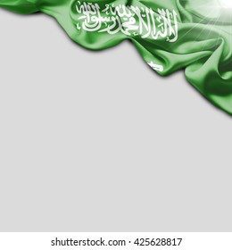 Saudi Arabia Flag Plain Background Stock Illustration 425628817 ...