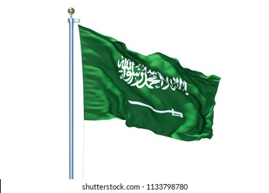 Saudi Arabia Flag Waving On White Stock Illustration 1133798780 ...