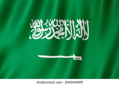 Saudi Arabia Flag Waving Wind 3d Stock Illustration 2043434099 ...