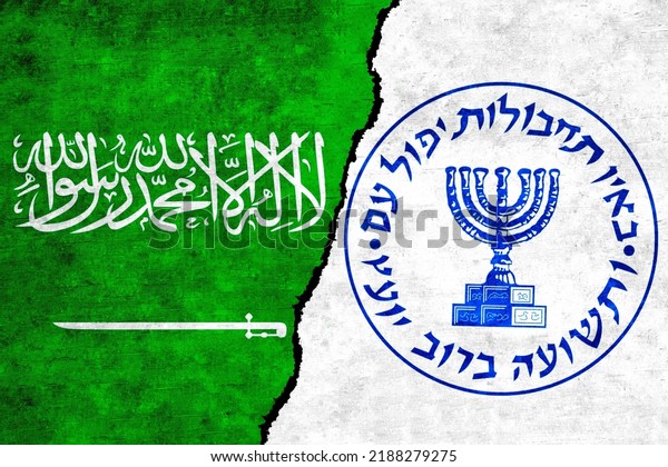 Saudi Arabia and Mossad painted flags on a wall\
with a crack. Mossad and Saudi Arabia relations. Saudi Arabia and\
Mossad flags\
together