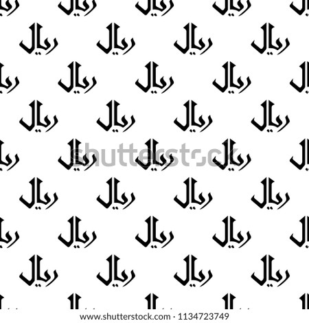 saudi real icon in Pattern style