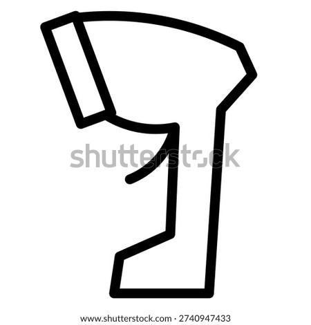 Scanner Reader Scanning Line Icon