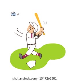 野球 バッター 高校生 のイラスト素材 画像 ベクター画像 Shutterstock