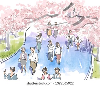 It is a scene where we are doing spring flower viewing.