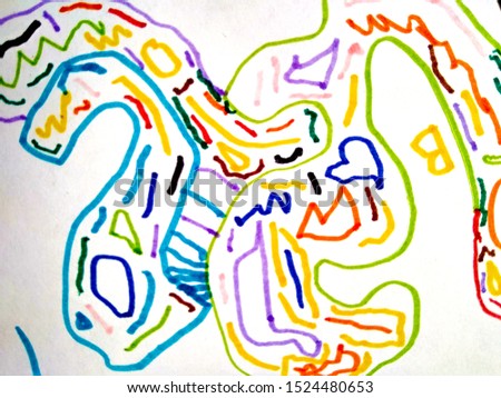 Scribble Design. Scheme By Child. Scrawl Sketch. Scheme Drawing. Baby Drawing. Baby Engineering. Fun Drawing. Emotional Art. Grunge Scribbles. Chaotic Doodles. Childs Drawing. 