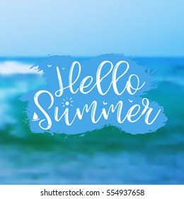 Sea Background Lettering Hello Summer Illustration Stock Illustration ...