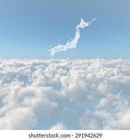 雲海 北海道 のイラスト素材 画像 ベクター画像 Shutterstock
