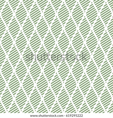Seamless abstract pattern. symmetrical geometric repeating background with decorative rhombus. Simle graphic design for web backgrounds, wallpaper, wrapping, surface, fabric