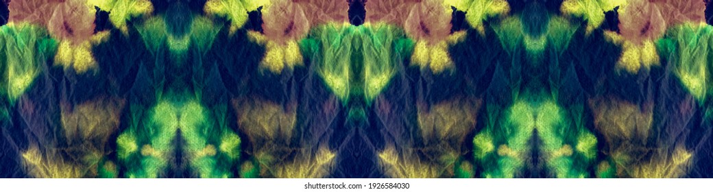 Seamless Abstract Watercolor. Border. Acid Dirty Art. Breeze Color Banner. Ocean Bottom Color Below Ocean. Shiny Gold Repeated Banner. Yellow Blue Green Spotted Batic Silk Cloth.
